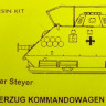 TP Model T-7221 Panzug SteyerKommando 1/72