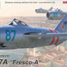 Kovozavody Prostejov 48024 MiG-17A 'Fresco-A' (3x camo, ex-SMER) 1/48
