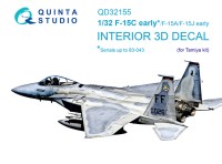 Quinta Studio QD32155 F-15C Early/F-15A/F-15J early (Tamiya) 3D Декаль интерьера кабины 1/32