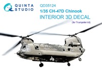 Quinta Studio QD35124 CH-47D (Trumpeter) 1/35