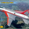 Modelsvit 72009 Сухой Су-22И (Су-7ИГ) с крылом изменяемой геометрии 1/72