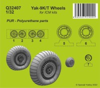 CMK Q32407 Yak-9K/T wheels (ICM) 1/32