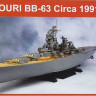 Artwox Model AD10001 USS Missouri BB-63 Circa 1991 Grade Up set 1:350