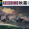 Hasegawa 00467 Ijn Destroyer Akishimo 1/700