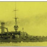 Combrig 70518 German Hessen Battleship, 1905 1/700