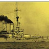 Combrig 70519 German Preussen Battleship, 1905 1/700
