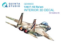 Quinta Studio QD48433 F-15I (Academy) 1/48