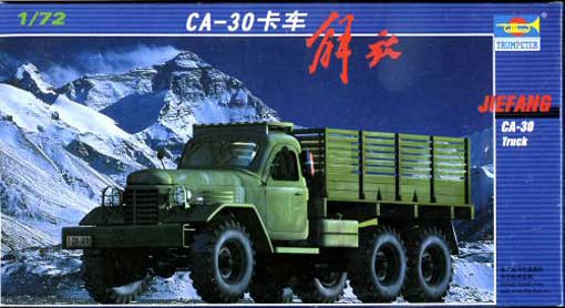 Trumpeter 01103 Camion-Jie fang CA-30 truck 1/72