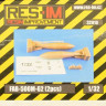 Res-Im RESIM32010 1/32 FAB-500M-62 (2 pcs., incl.decals)