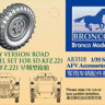 Bronco AB3518 Early version road wheel set for sd.kfz.221 1/35