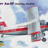 Valom 48003 Antonov An-2P (Interflug, Aeroflot) 1/48