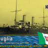 Combrig 70068 Italian Puglia Protected cruiser, 1901 1/700