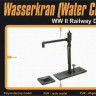 CMK RA034 Wasserkran (Water Crane) WWII 1/35