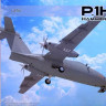 A&A Models 7210 P.1HH HammerHead UAV (experimental) 1/72