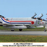 Hasegawa 02405 F 4Ej "303Sq Dragon Sq. 1/72