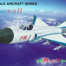 Trumpeter 01328 Chinese F-8II 1/144