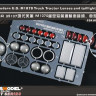 Voyager Model BR35107 Modern U.S. M1070 Truck Tractor Lenses and taillights(For HOBBYBOSS 85502 )(распродажа) 1/35