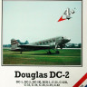 4+ Publications PBL-4PL18 Publ. Douglas DC-2