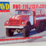 AVD Models 1293 Пожарная насосная станция ПНС-110(131)-131А 1/72