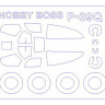 KV Models 72564 P-39N/Q AIRCOBRA (HOBBYBOSS #80234,#80240) + маски на диски и колеса HOBBY BOSS 1/72