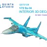 Quinta Studio QD72128 Су-34 (Звезда/italeri) 1/72