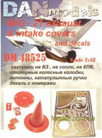 Dan models 48525 МиГ-21:заглушки на ВЗ,на сопло,на КПВ, колодки колесные, антенны,катапультные ручки + декаль с номерами (ACADEMY)