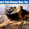 Hobby Boss 83858 Французский танк St. Chamond (ранний) 1/35