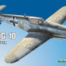 Eduard 84168 1/48 Bf 109G-10 Mtt. Regensburg (Weekend Edition)