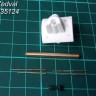 Zedval N35124 Набор деталей для КВ-1 ранних выпусков с бронемаской 1/35