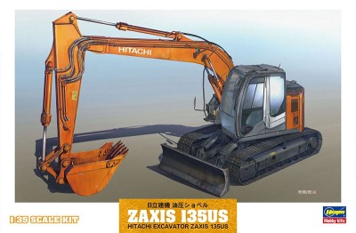 Hasegawa 66001 Экскаватор HITACHI EXCAVATOR ZAXIS135US 1/35