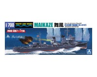 Aoshima 67345 Эсминец Императорского флота Японии MAIKAZE 1/700