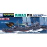 Aoshima 67345 Эсминец Императорского флота Японии MAIKAZE 1/700