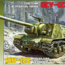 Звезда 3534 Советский истребитель танков ИСУ-122 1/35
