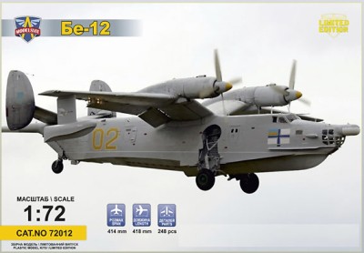 Modelsvit 72012 Бериев Бе-12 1/72
