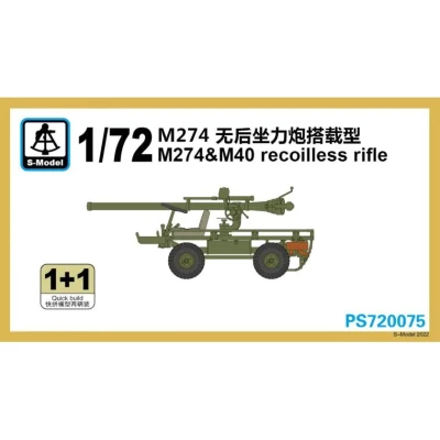 S-Model PS720075 M274 &amp;M40 recoilless rifle 1+1 Quickbuild 1/72