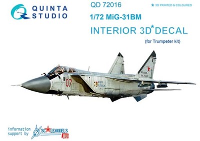 Quinta studio QD72016 MiG-31BM (for Trumpeter kit) 1/72