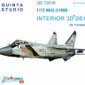 Quinta studio QD72016 MiG-31BM (for Trumpeter kit) 3D декаль интерьера кабины 1/72