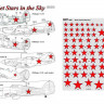AML AMLD48024 Декали Red Stars (Black Outlined) - Part II. 1/48