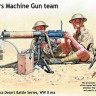Master Box 03597 Солдаты Vickers Machine gun team (MB) 1/35