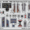 Eduard FE682 MiG-29 Fulcrum 9-12 early interior S.A. 1/48