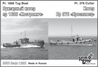 Combrig 3556FH Pr.376 Cutter & Pr. 1606 Tug Boat 1/350