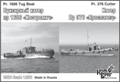 Combrig 3556FH Pr.376 Cutter &amp; Pr. 1606 Tug Boat 1/350