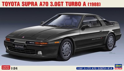 Hasegawa 20570 Toyota Supra A70 3.0Gt 1/24