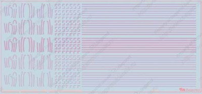 Begemot Decals 72-083 Розовый герметик МиГ 1/72