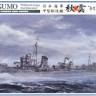 Hasegawa 40100 IJN Koh Destroyer Akigumo "Evacuation Operations of Kiska" 1/350