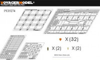 Voyager Model PE35274 Modern Merkava Mk.IV MBT Side Skirts (FOR ACADEMY 13213) 1/35