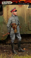 Stalingrad 1115 Немецкий офицер, ПМВ
