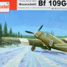 AZ Model 75017 Messerschmitt Bf 109G-6 Late (3x camo) 1/72