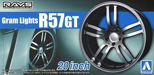 Aoshima 055151 Gram Lights R57GT 20inch 1:24