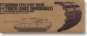 Trumpeter 02039 Немецкие траки тип 570P-DIEHL- на Leopard 2 A5/A6 MBT